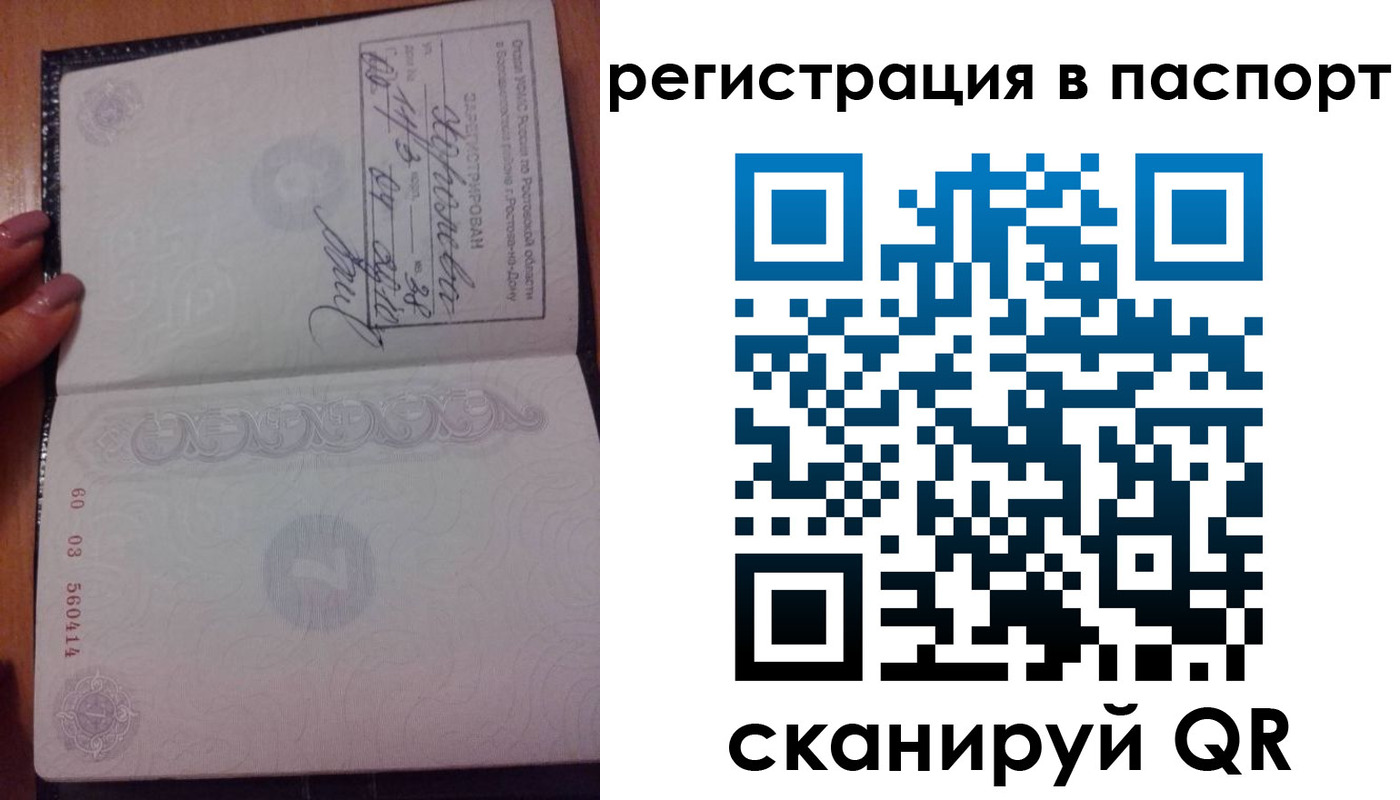 форма 3 в Нефтекамске